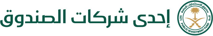 Saudi Arabia's Vision 2030 logo