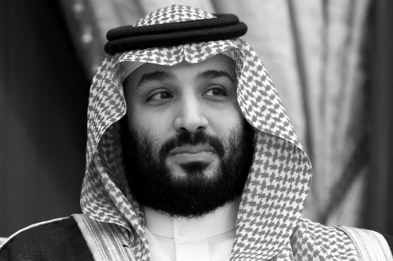 His Royal Highness Mohammad Bin Salman