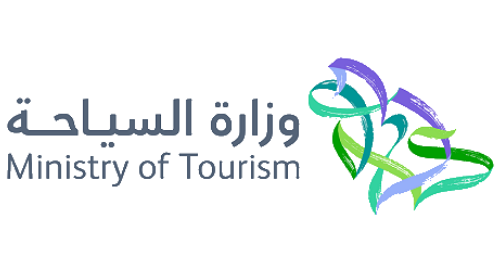 Soudah Development ministry of tourism logo